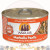 Weruva #1061 Seafood 85g Marbella Paella 海鮮大匯 (鯖魚,蝦) (罐頭物料較軟,罐或有輕微凹陷但不影響品質)